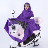 Universal Waterproof Rain Poncho